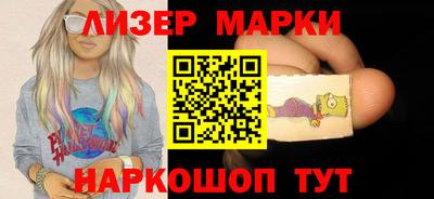 хмурый Свободный