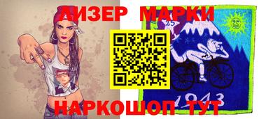 хмурый Свободный