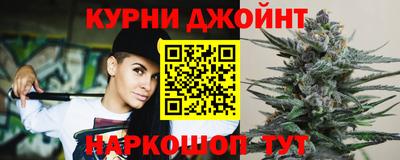 меф VHQ Северобайкальск