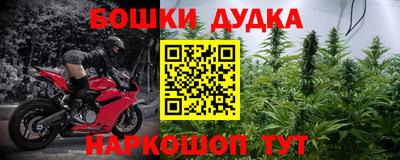 хмурый Свободный