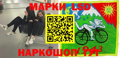 хмурый Свободный