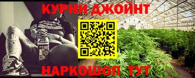 меф VHQ Северобайкальск