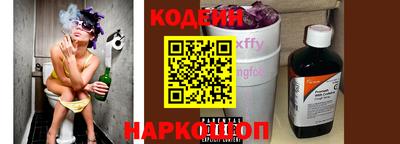меф VHQ Северобайкальск