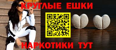 хмурый Свободный
