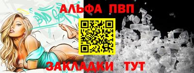 хмурый Свободный