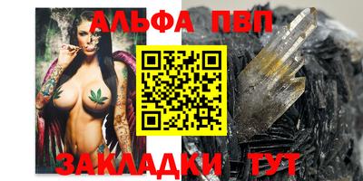 хмурый Свободный