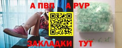 хмурый Свободный