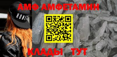 хмурый Свободный
