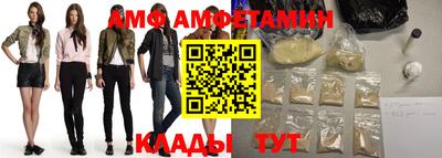 хмурый Свободный