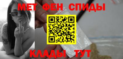 хмурый Свободный