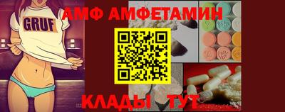 хмурый Свободный