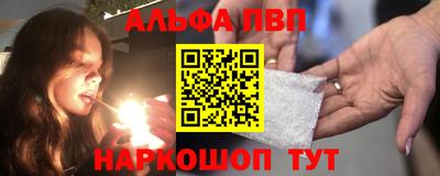 хмурый Свободный